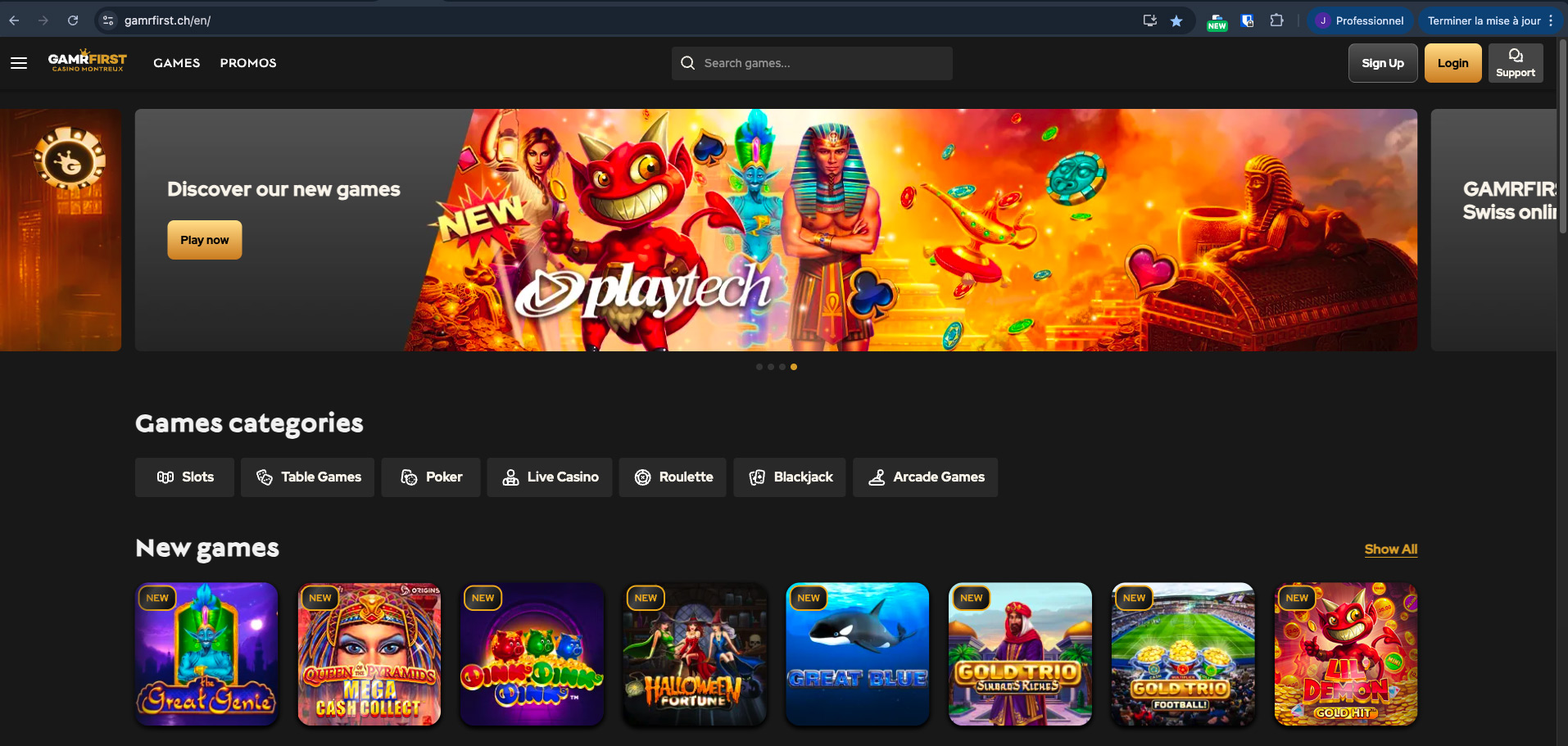GAMRFIRST_HOMEPAGE